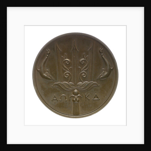 Medal commemorating Greek Independence and naval help from England; reverse by Benedetta Pistrucci