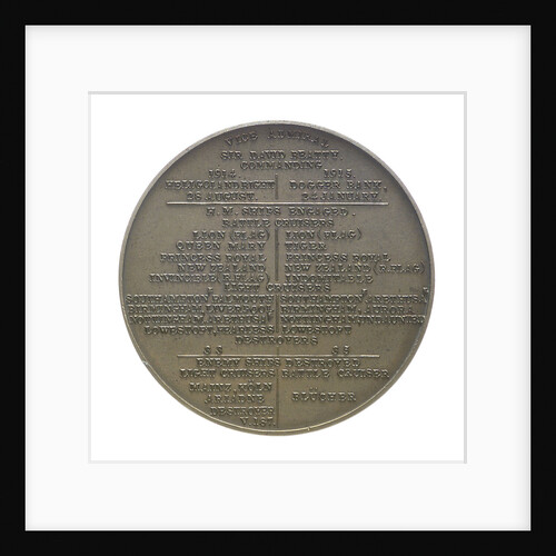 Medal commemorating the Battles of Heligoland Bight, 1914 and Dogger Bank, 1915; reverse by Marquis of Milford Haven