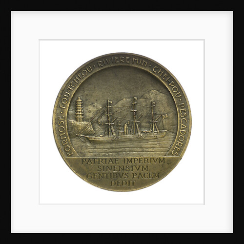 Medal commemorating Admiral Amédéé Courbet (1827-1885) by L. Patriarche