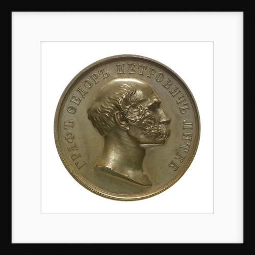 Medal commemorating Admiral Count Lutke; obverse by B.V. Alexejeff