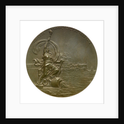 Medal commemorating the centenary of the Russian Admiralty, 1902; reverse by Anthony Vasyutinski