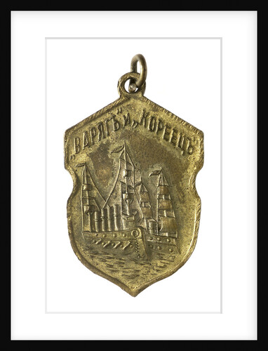 Medal commemorating the action at Chemulpo, 1904; obverse by unknown