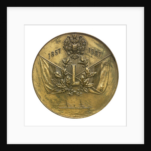 Medal commemorating the 50th anniversary, Defence of Sebastopol, 1905; reverse by unknown