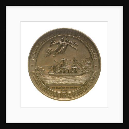 Medal commemorating the first Spanish expedition to the Isthmus of Panama, 1886; reverse by E. Arnaum