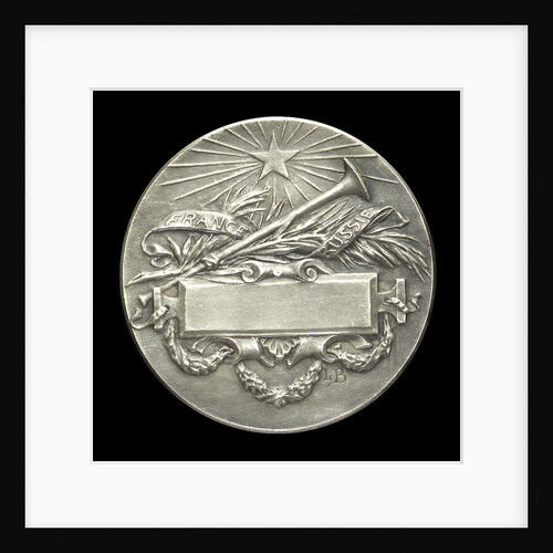 Medal commemorating the French squadron visit to Cronstadt, 1891 and the Russian squadron visit to Toulon, 1893; reverse by Louis Alexandre Bott