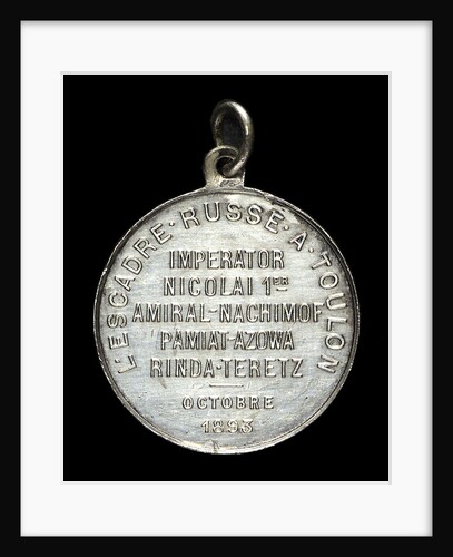 Medal commemorating the visit of the Russian fleet to Toulon, 1893; reverse by A.W.