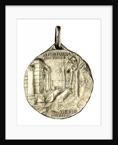 Medal commemorating the landing at Homs, 1911; reverse by Stefano Johnson