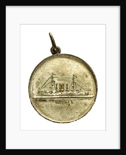 Medal commemorating Captain V. Rudnev and the action at Chemulpo, 1904; reverse by Unknown