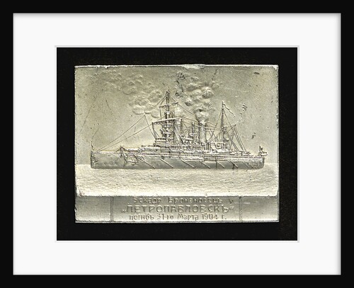 Memorial plaque commemorating Admiral Makarov and the sinking of the Petropavlovsk, 1904; reverse by unknown