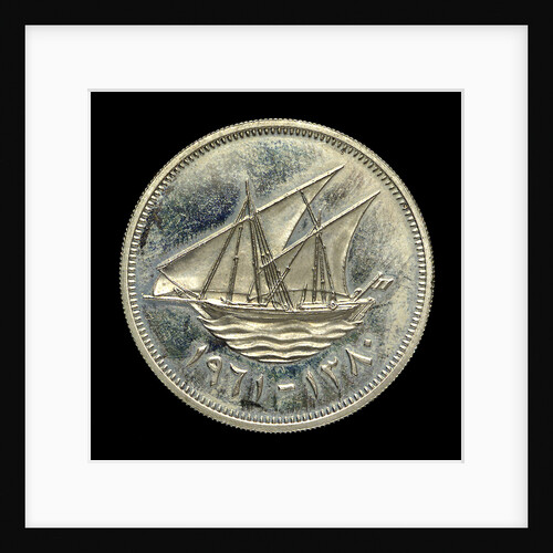 100 fils coin; obverse by Royal Mint