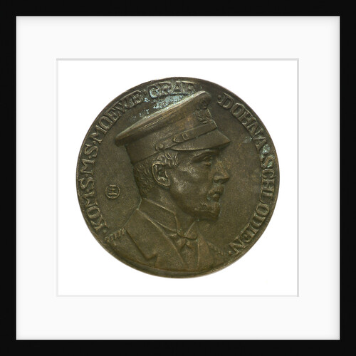 Medal commemorating the Captain of SMS 'Möwe', Graf Dohna Schlodien by unknown