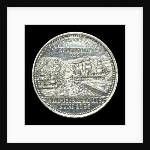 Medal commemorating the opening of the Kiel Canal, 1895; reverse by unknown