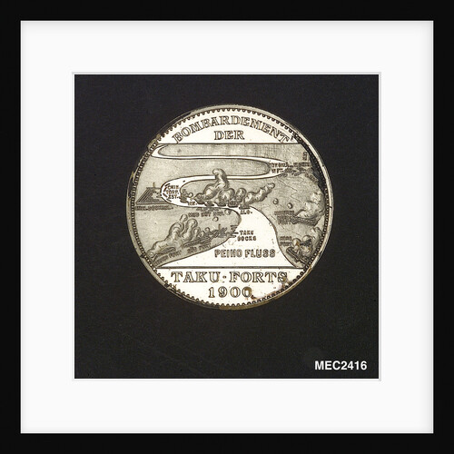 Medal commemorating the gunboat 'Iltis' and the bombardment of the Taku forts, 1900; reverse by O. Oertel