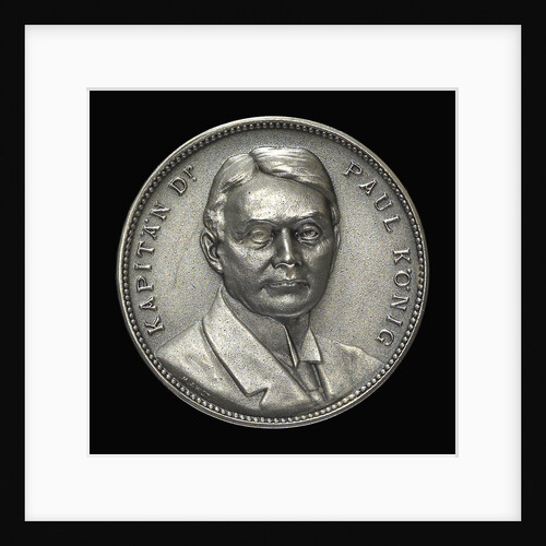 Medal commemorating Captain Paul König and the submarine 'Deutschland' by M. & W.