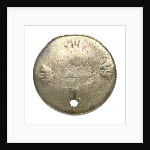 Medal commemorating the visit of the Grand Duke Alexander of Russia to Peru, 1845; obverse by unknown