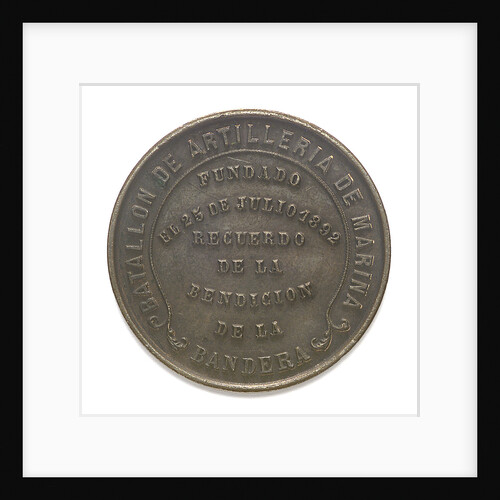 Medal commemorating the Battalion of Marine Artillery; the blessing of the Flag; reverse by G.R.