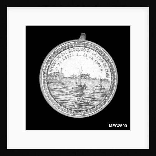 Medal commemorating the blockade of Cuba, 1898 by unknown