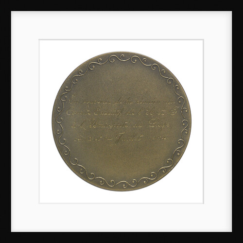 Commemorative medal, University of Liège by G. Petit