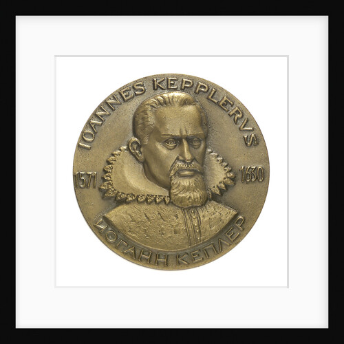 Medal commemorating Keppler symposium, 1971; obverse by unknown