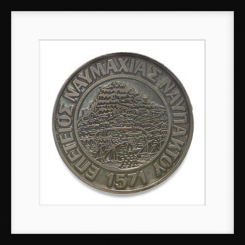 Medal commemorating the 409th anniversary of the Battle of Lepanto, 1571; reverse by unknown