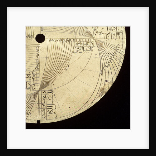 Astrolabe: detail of engraving by Abd al-A'imma
