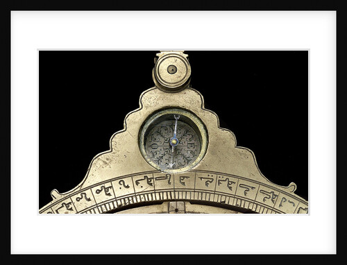 Astrolabe: front of throne with compass by Muhammad ibn Ahmad al-Battuti