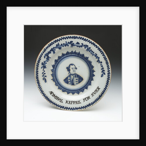 English delftware plate by unknown