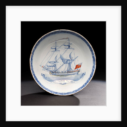 Bowl by unknown