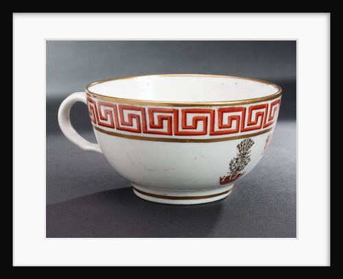 Cup by John Rose & Co.