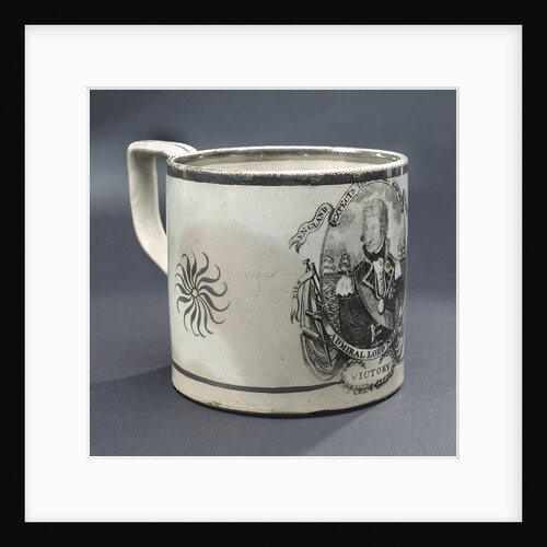 Earthenware mug by unknown