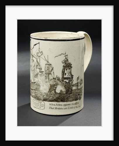 Frog mug by Unknown