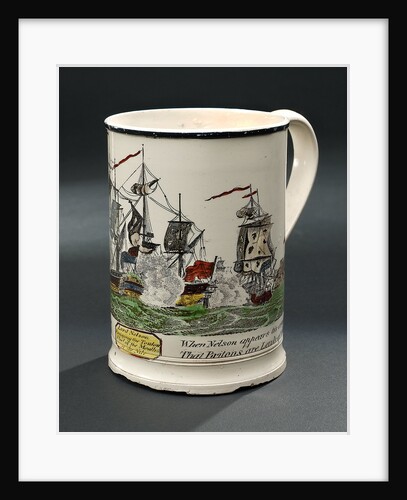 Creamware mug by unknown