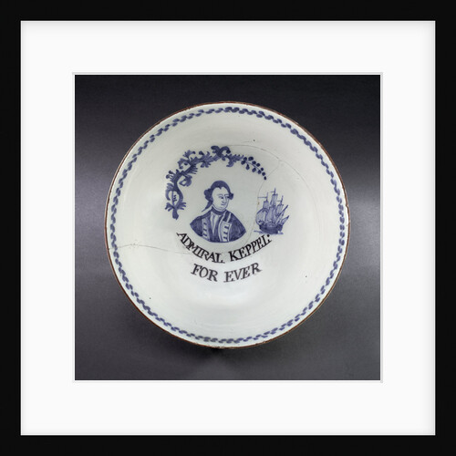 English delftware punch bowl by unknown