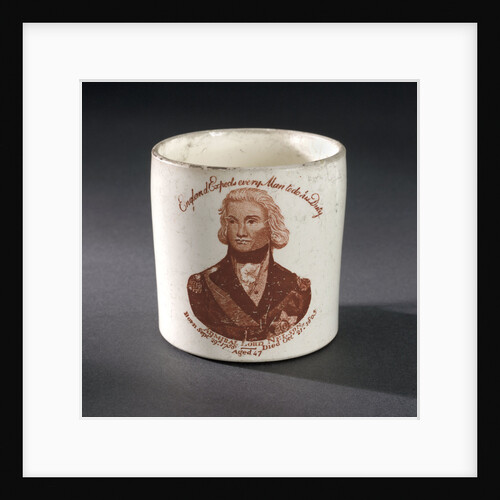 Earthenware mug by unknown