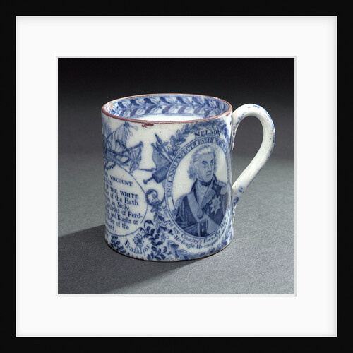 Earthenware mug by unknown