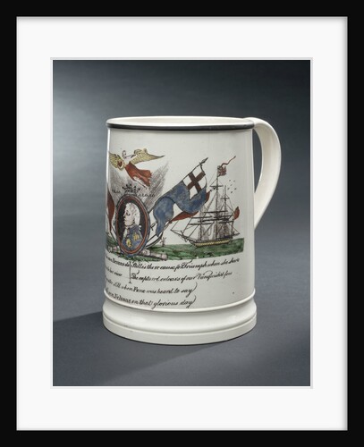 Creamware mug by Unknown
