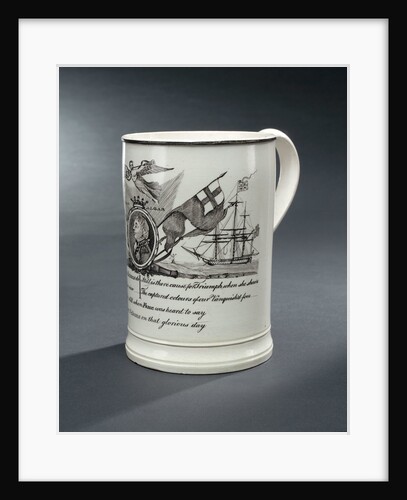 Creamware mug by Unknown