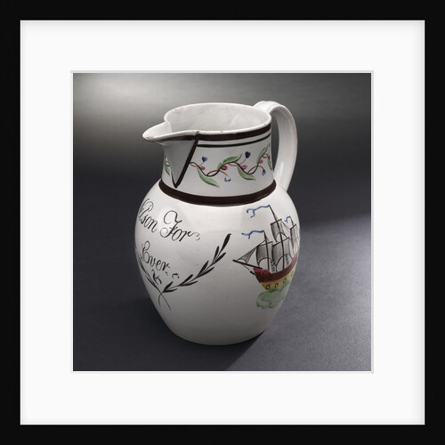 Earthenware jug by unknown