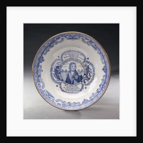 Earthenware bowl by unknown