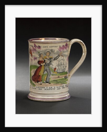 Frog mug by unknown