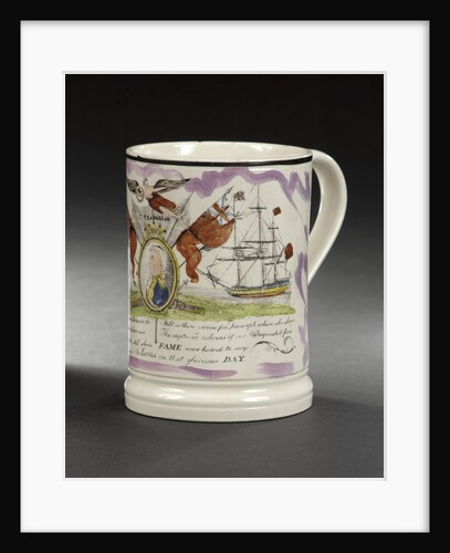 Frog mug by John Phillips & Co.