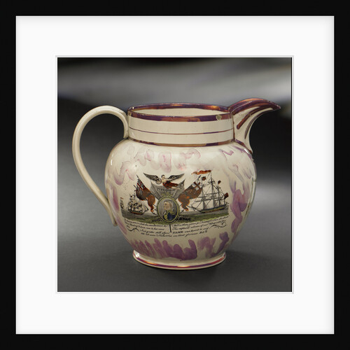 Lustre jug by John Phillips & Co.