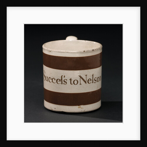 Earthenware mug by Unknown