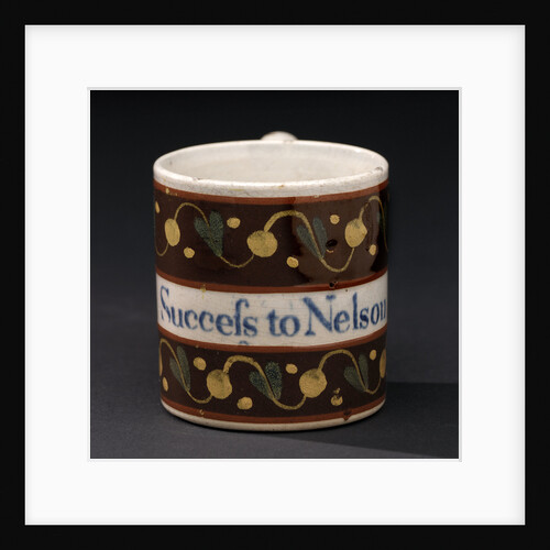 Creamware mug by unknown