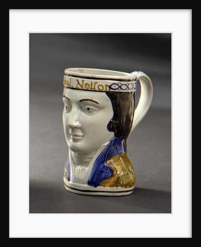 Earthenware mask mug by unknown