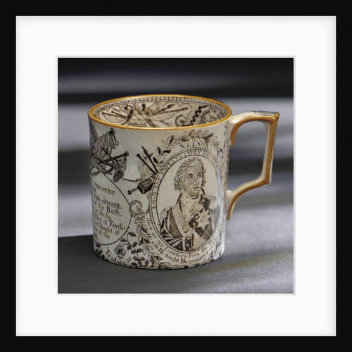 Earthenware jug by unknown