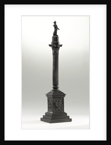 Ornament by Josiah Wedgwood & Sons Ltd.
