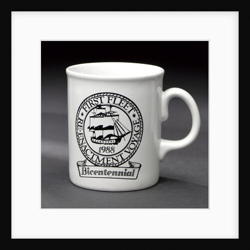 Earthenware mug by unknown