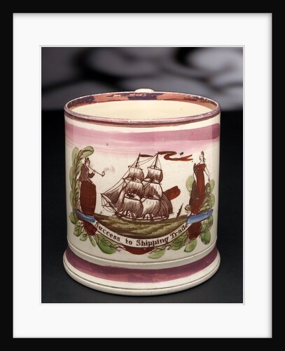 Earthenware mug by unknown
