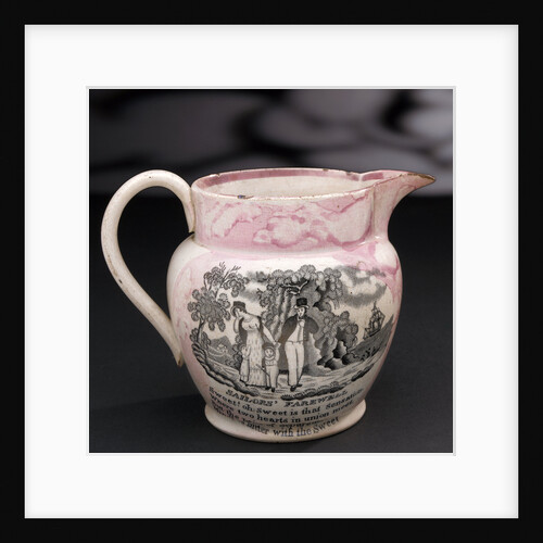 Earthenware jug by unknown